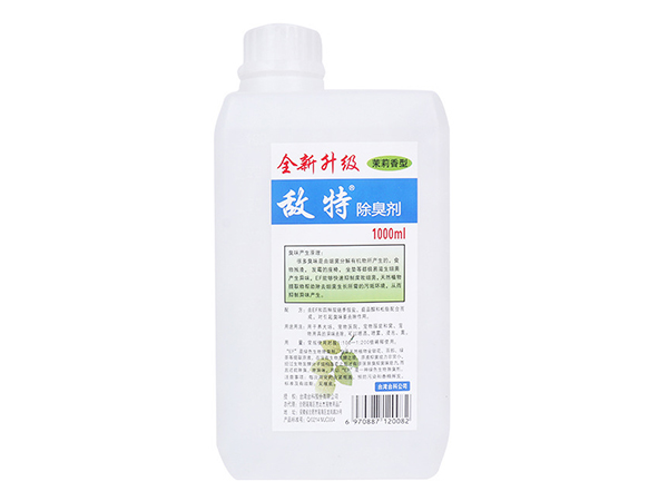 爱宠浓缩祛味杀菌环境...